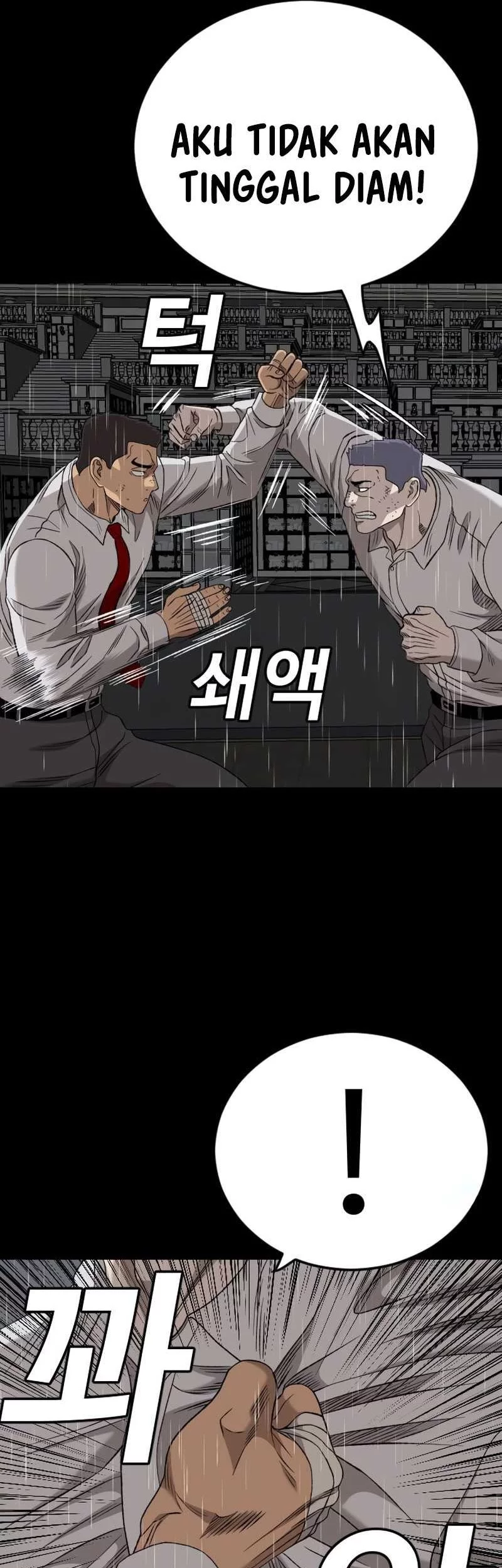 A Bad Person Chapter 274 Gambar 76