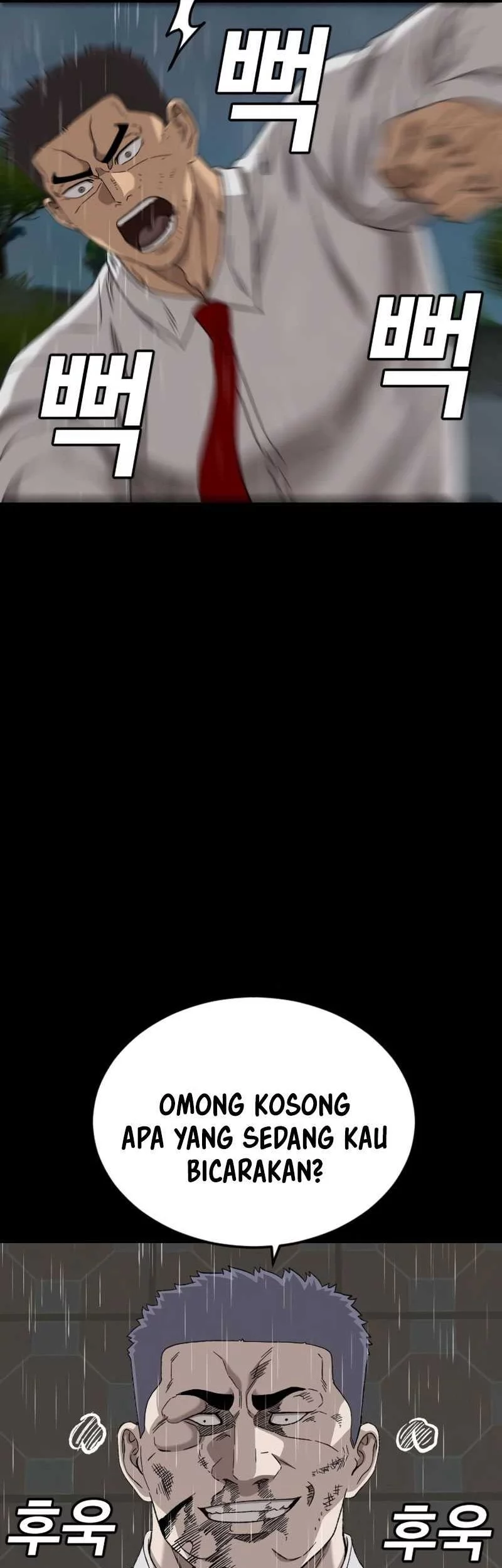 A Bad Person Chapter 274 Gambar 82