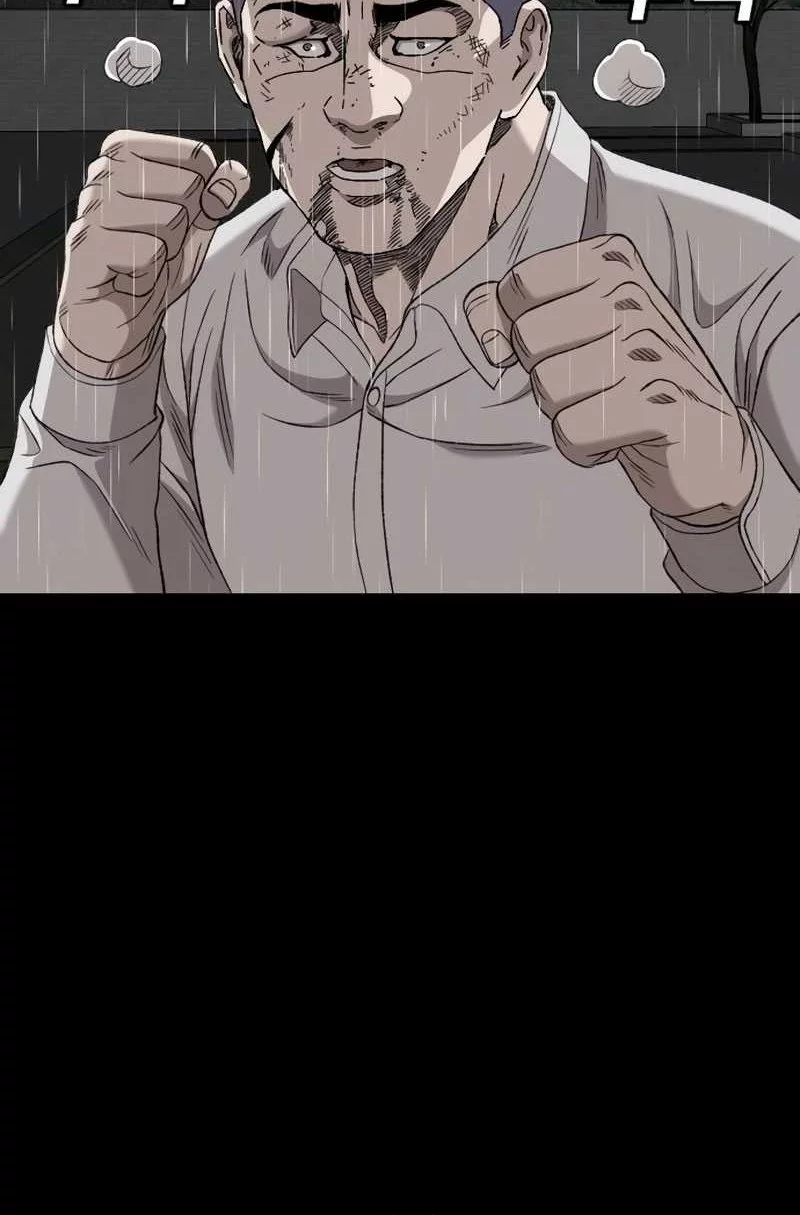 A Bad Person Chapter 274 Gambar 87