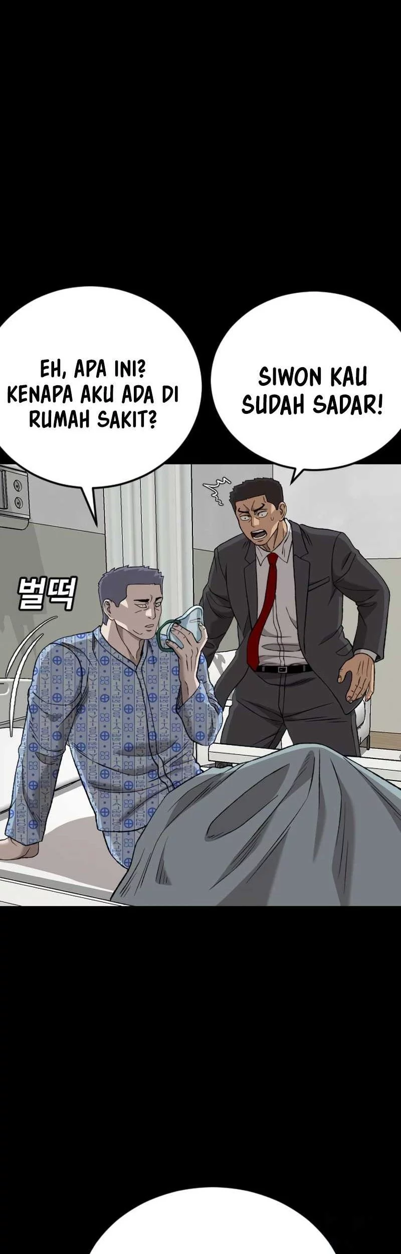 A Bad Person Chapter 274 Gambar 8