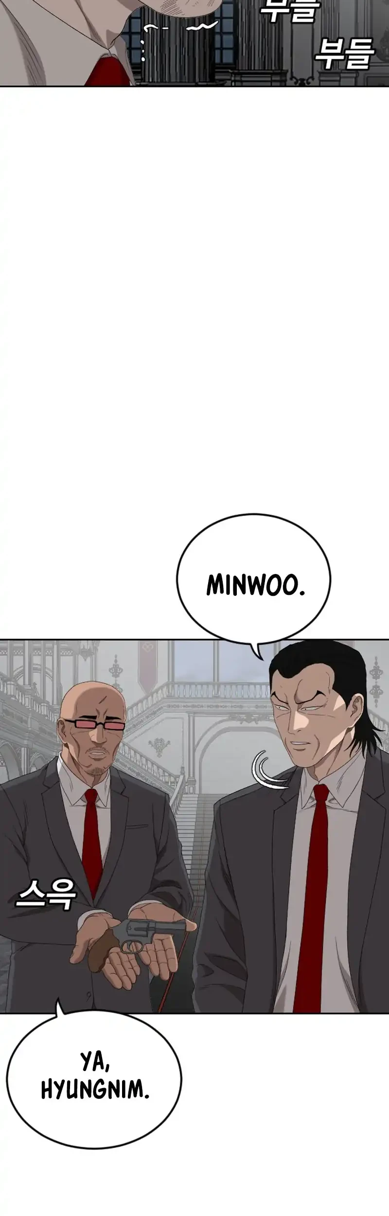 A Bad Person Chapter 276 Gambar 34