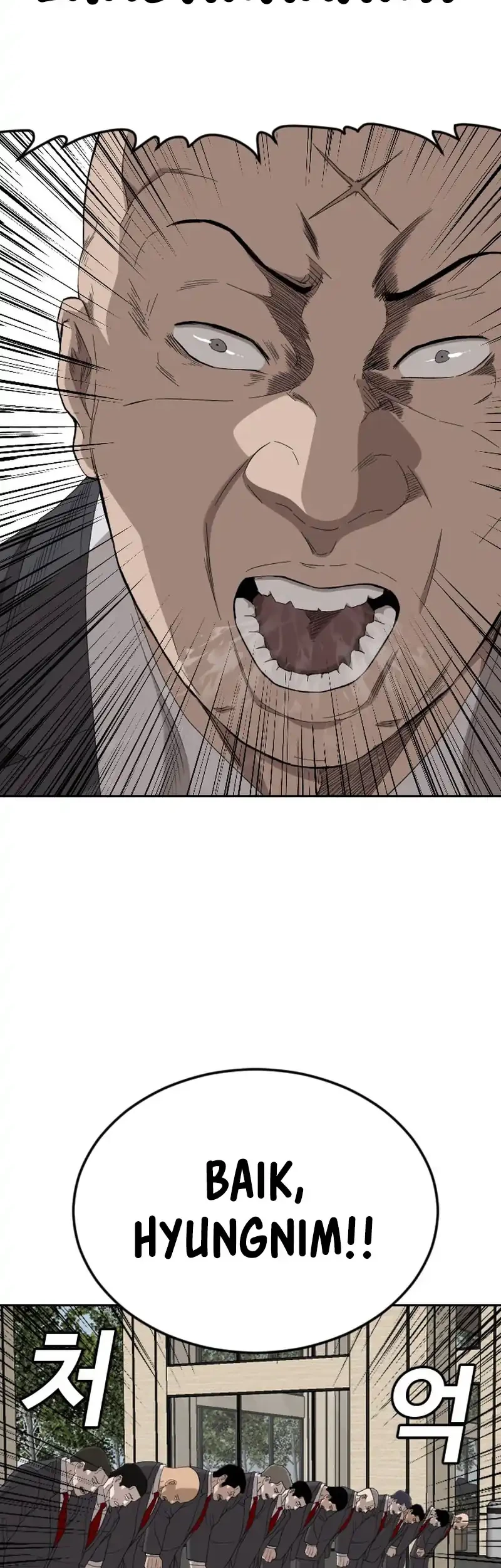 A Bad Person Chapter 276 Gambar 51