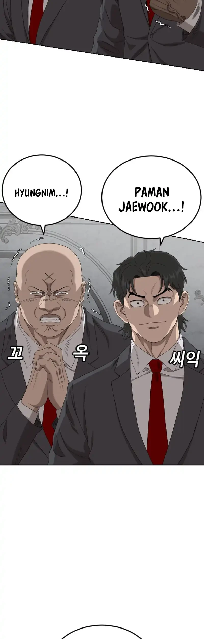 A Bad Person Chapter 276 Gambar 9