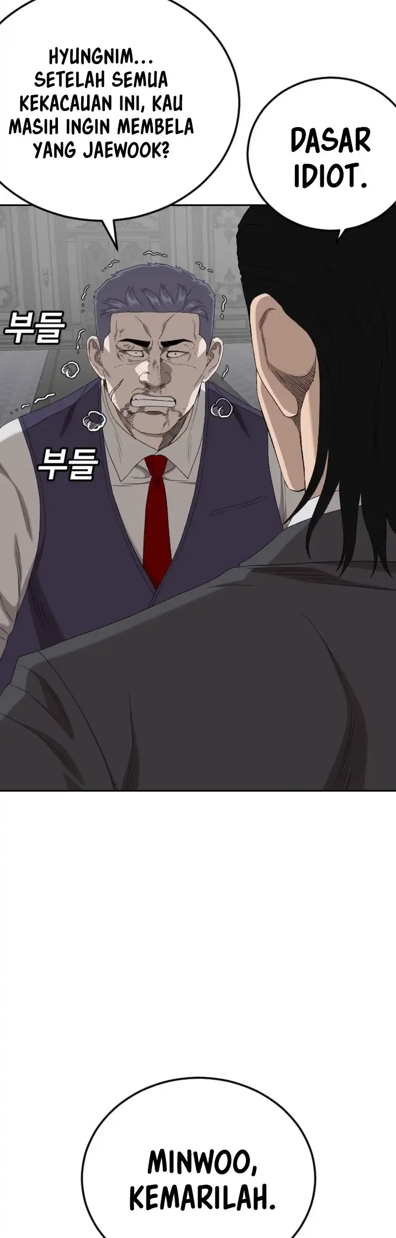 A Bad Person Chapter 276 Gambar 18