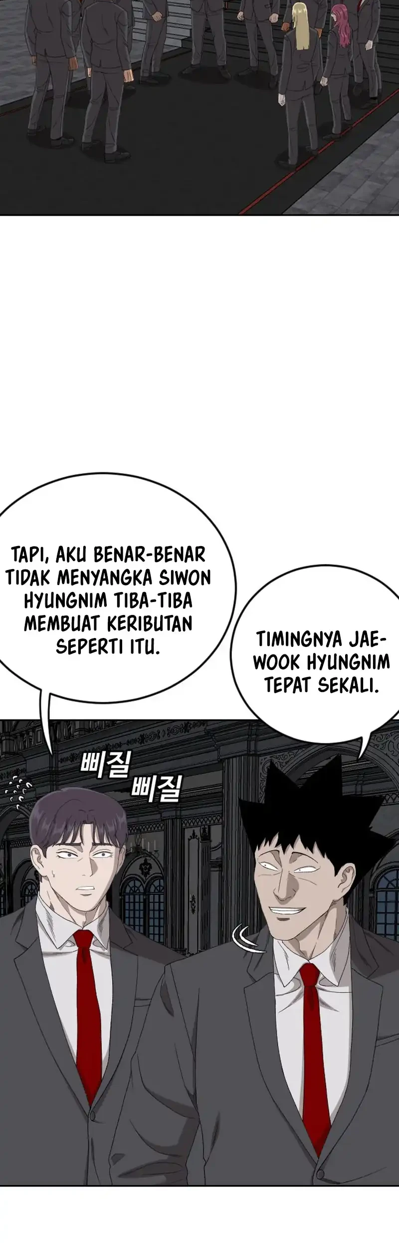 A Bad Person Chapter 277 Gambar 25