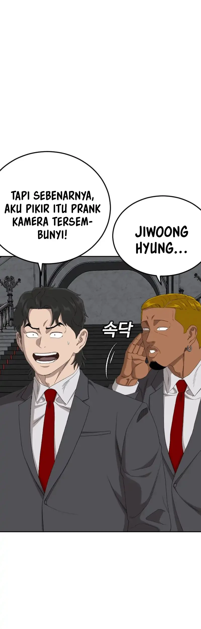 A Bad Person Chapter 277 Gambar 26