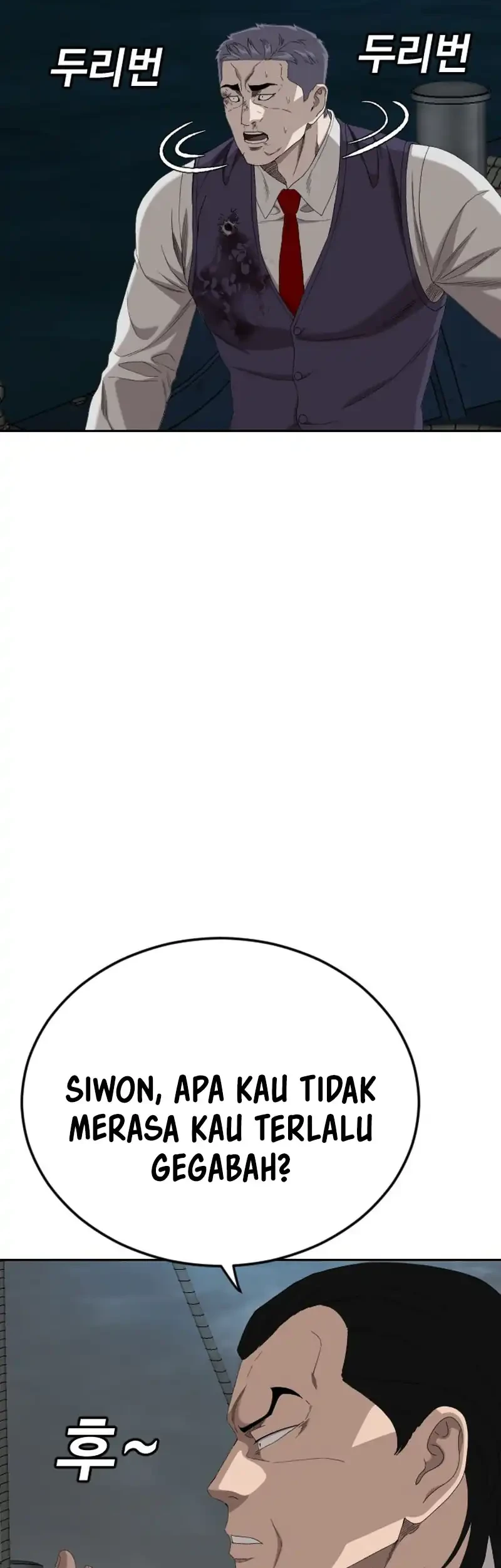 A Bad Person Chapter 277 Gambar 42
