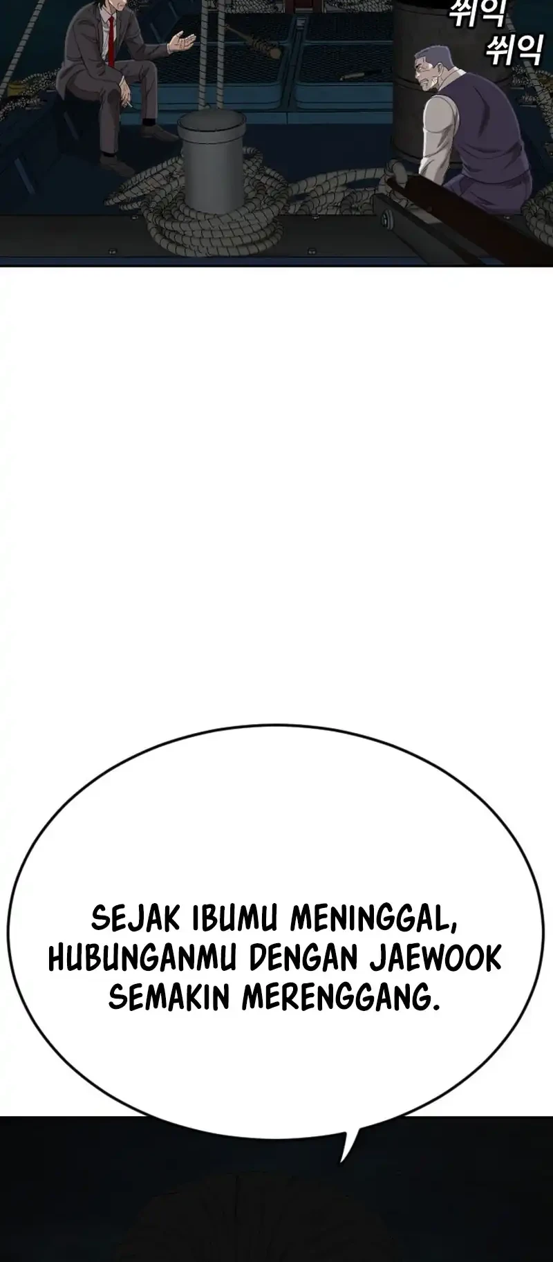 A Bad Person Chapter 277 Gambar 49
