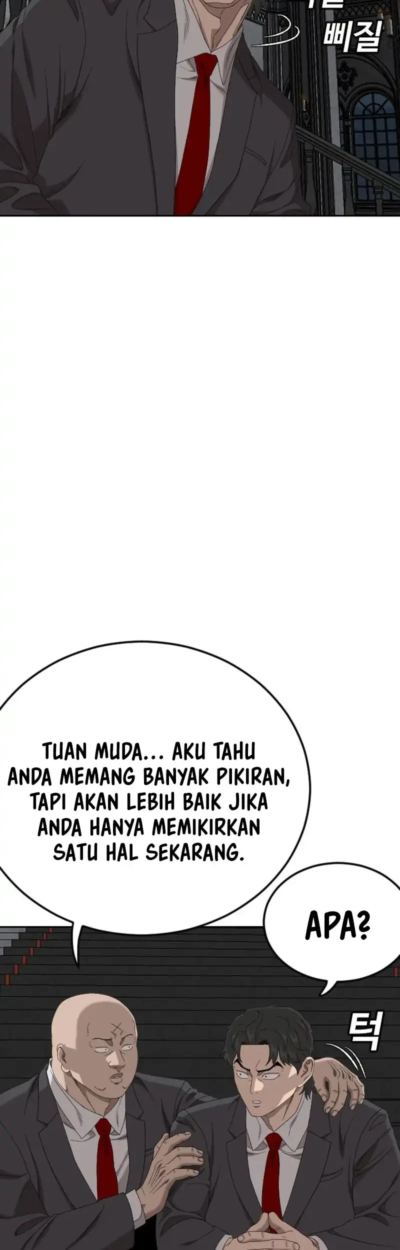 A Bad Person Chapter 277 Gambar 16
