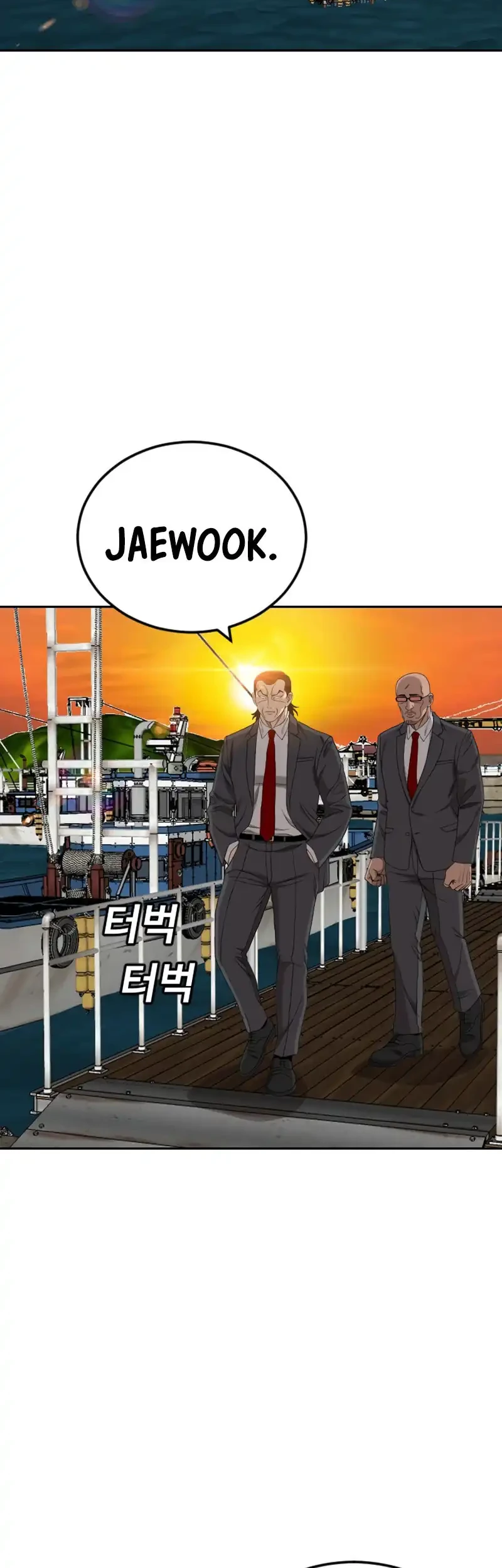 A Bad Person Chapter 278 Gambar 5