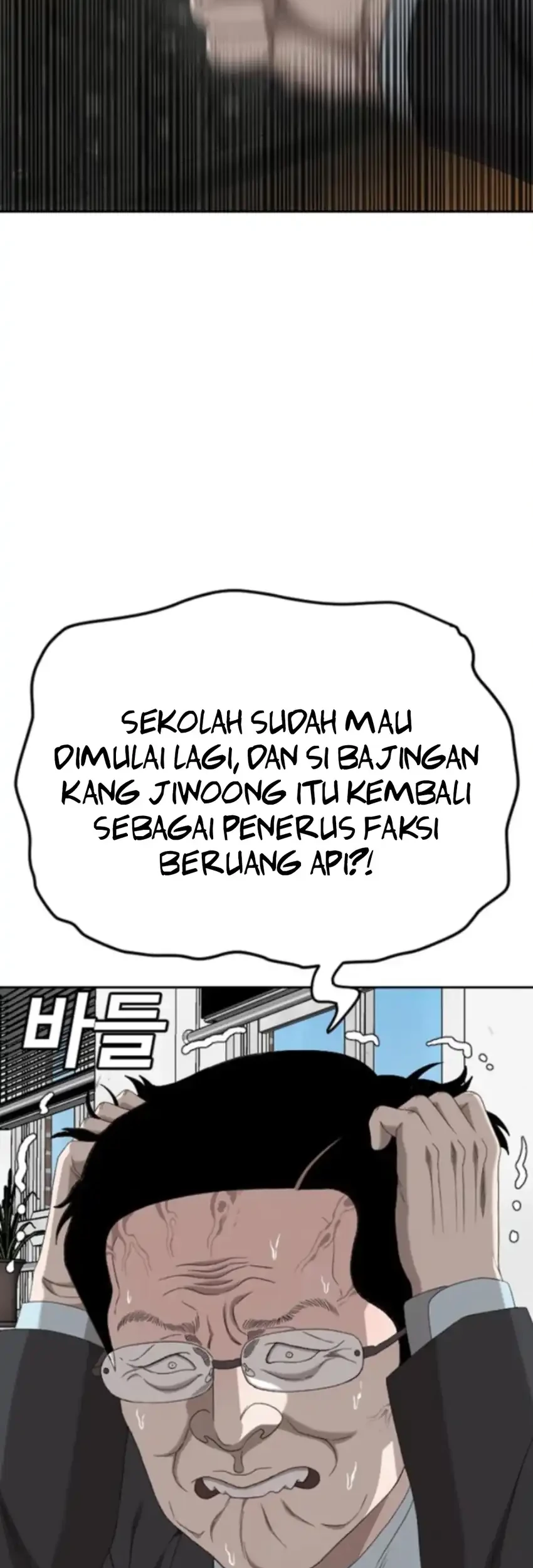 A Bad Person Chapter 279 Gambar 3