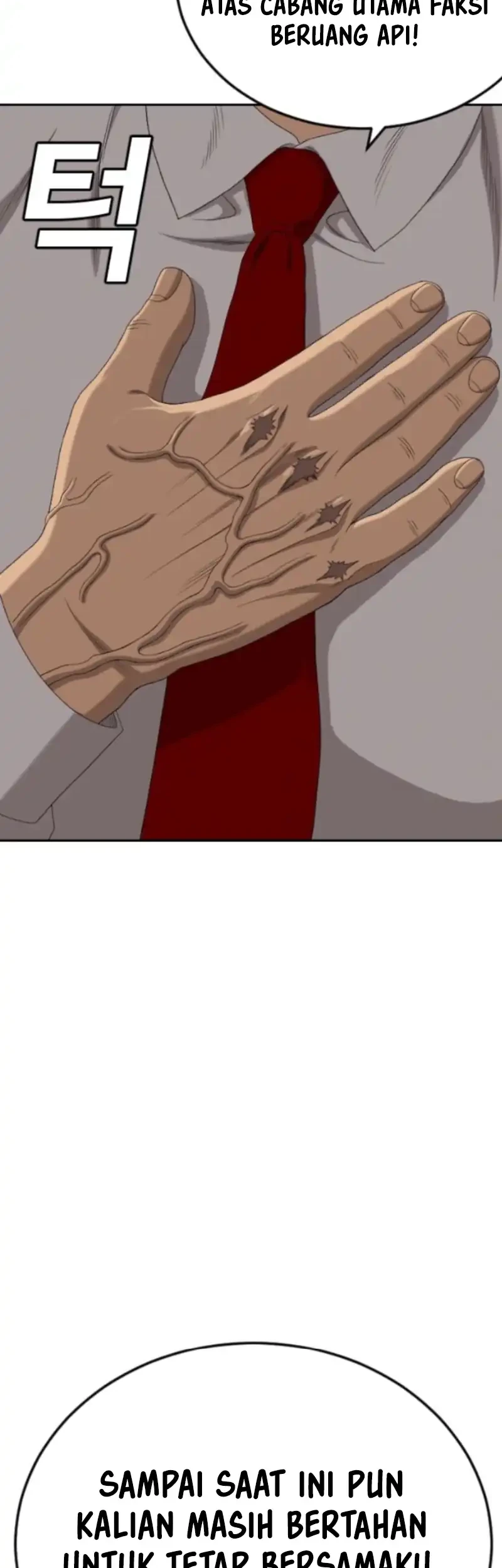 A Bad Person Chapter 279 Gambar 15