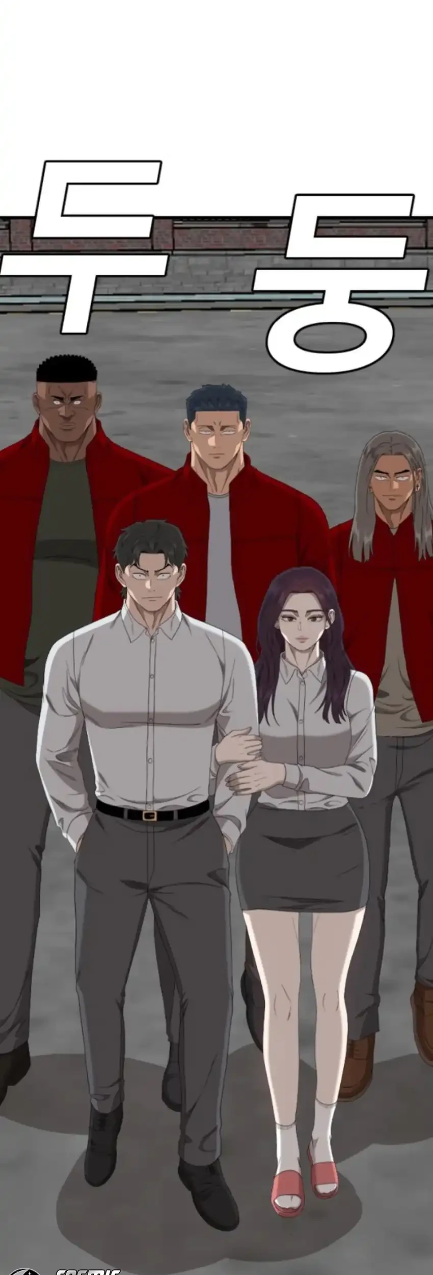 A Bad Person Chapter 280 Gambar 61