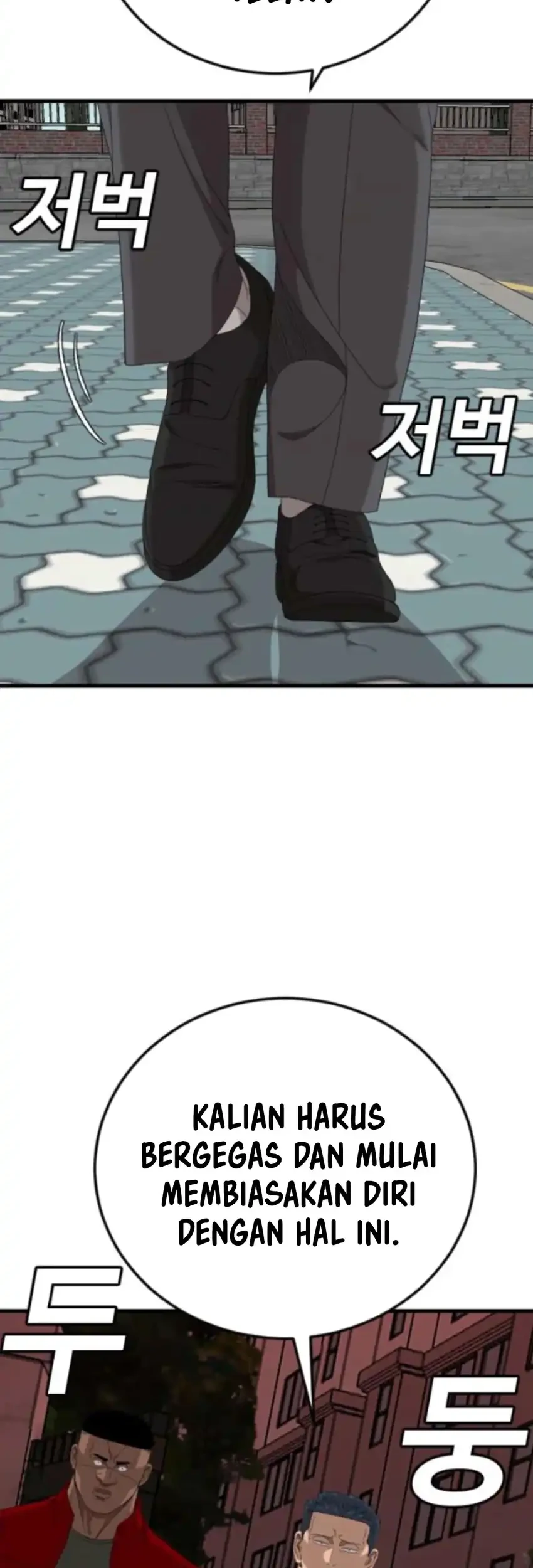 A Bad Person Chapter 280 Gambar 54