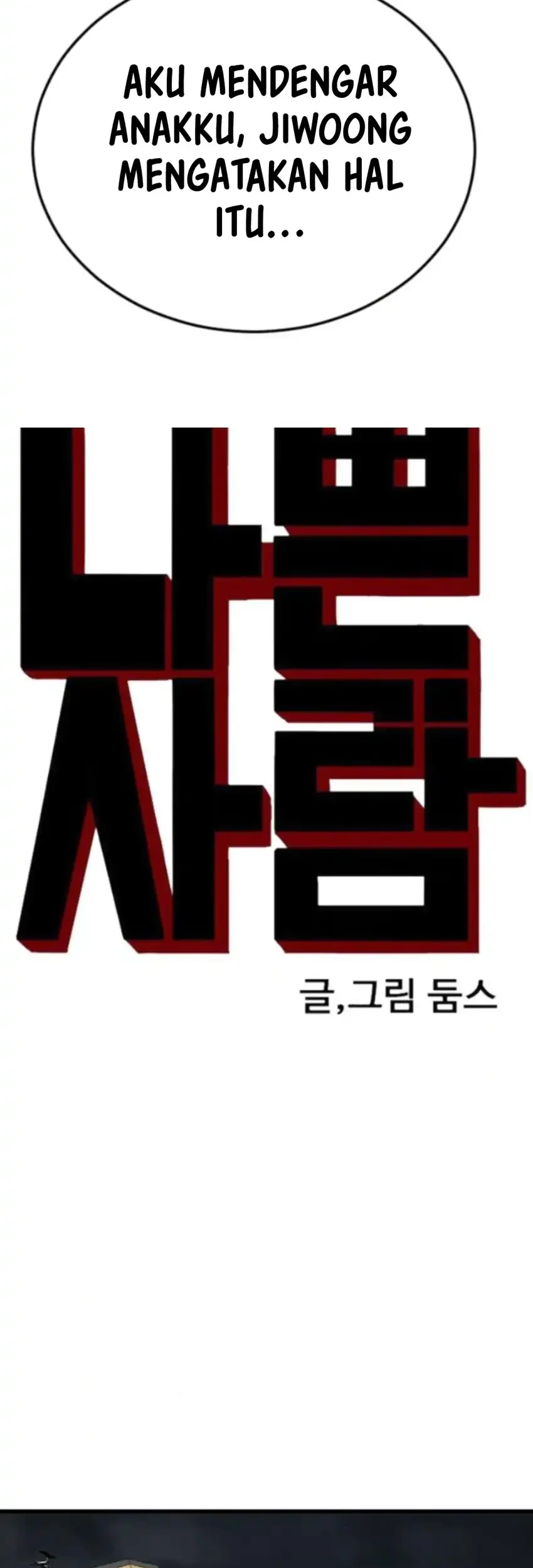 A Bad Person Chapter 280 Gambar 5