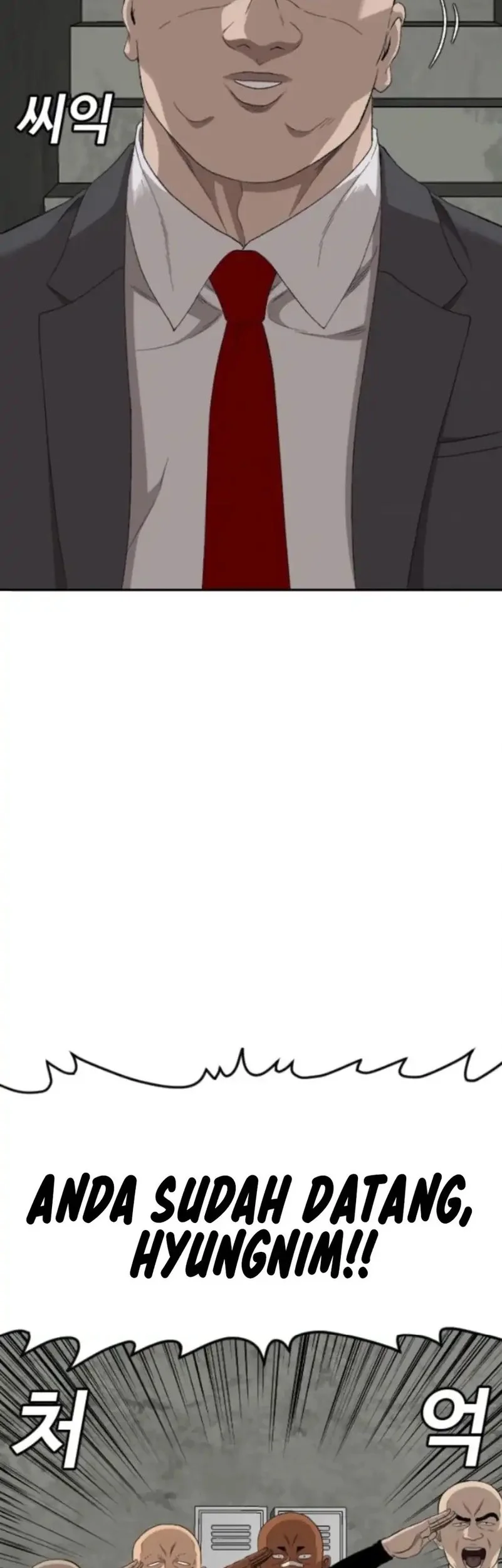 A Bad Person Chapter 281 Gambar 22