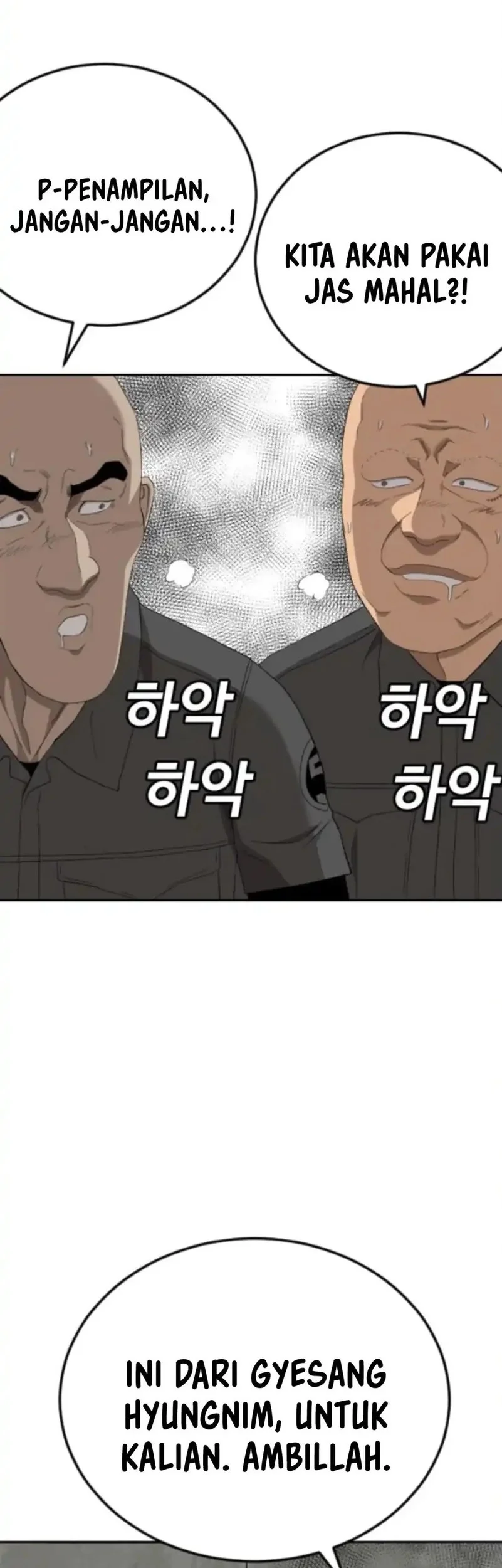 A Bad Person Chapter 281 Gambar 26