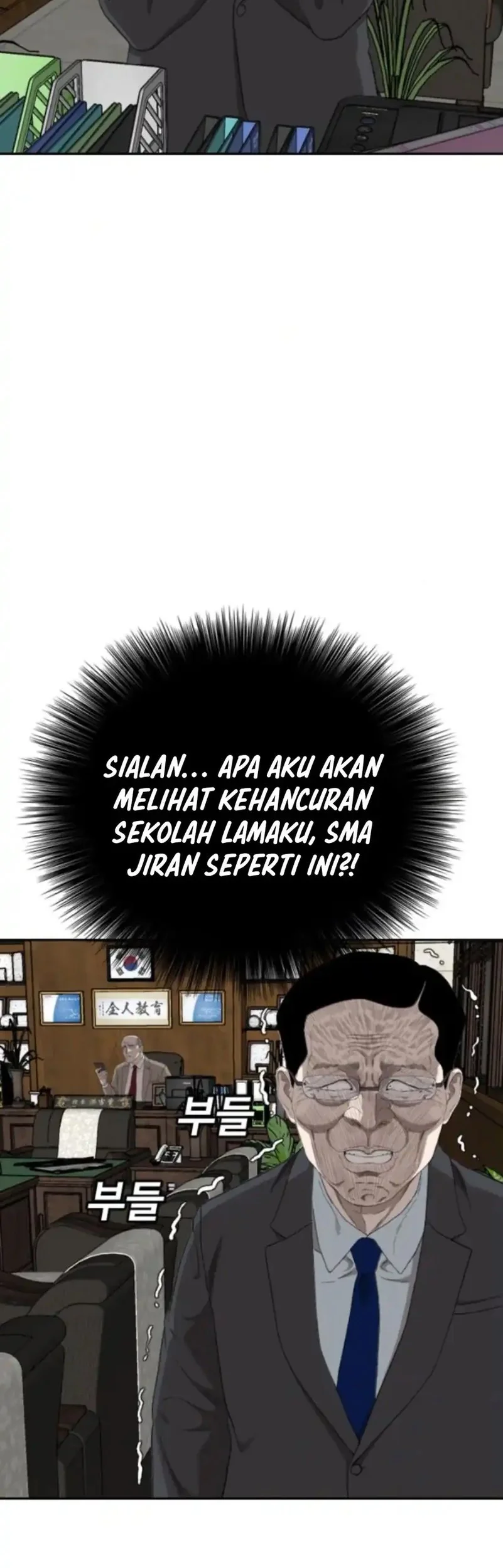 A Bad Person Chapter 281 Gambar 51