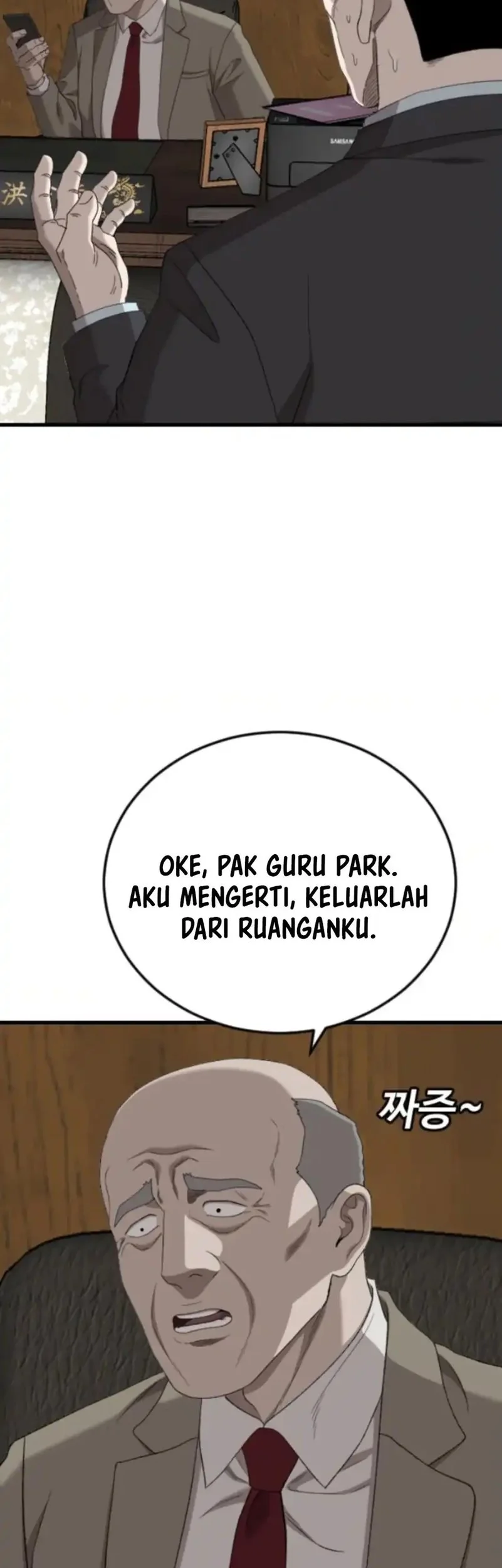 A Bad Person Chapter 281 Gambar 47