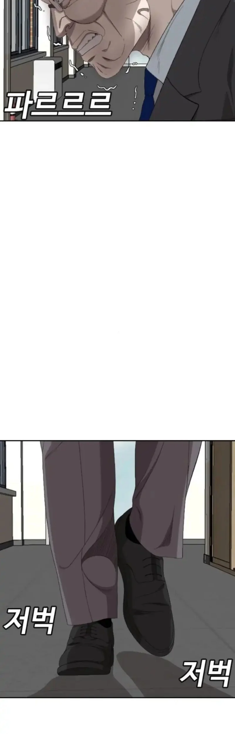 A Bad Person Chapter 281 Gambar 54