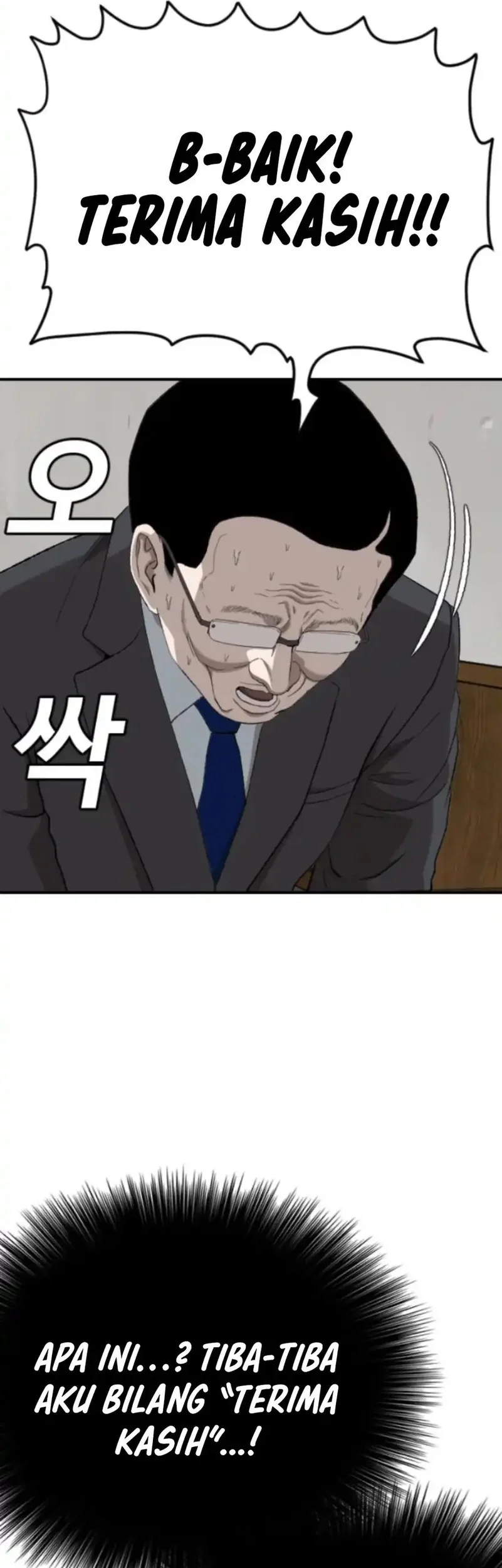 A Bad Person Chapter 281 Gambar 61