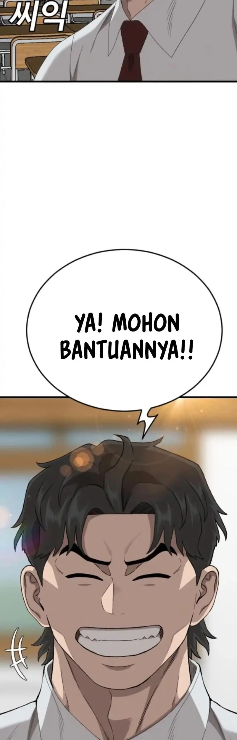 Manhwa A Bad Person Chapter 281 gambar nomor 2