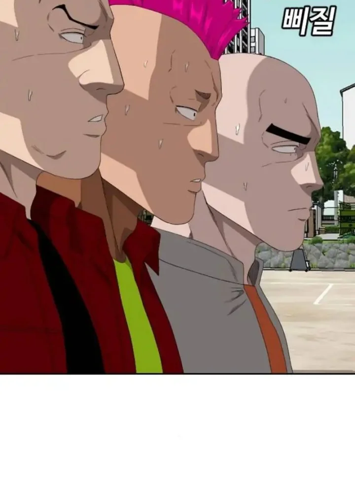 A Bad Person Chapter 282 Gambar 42