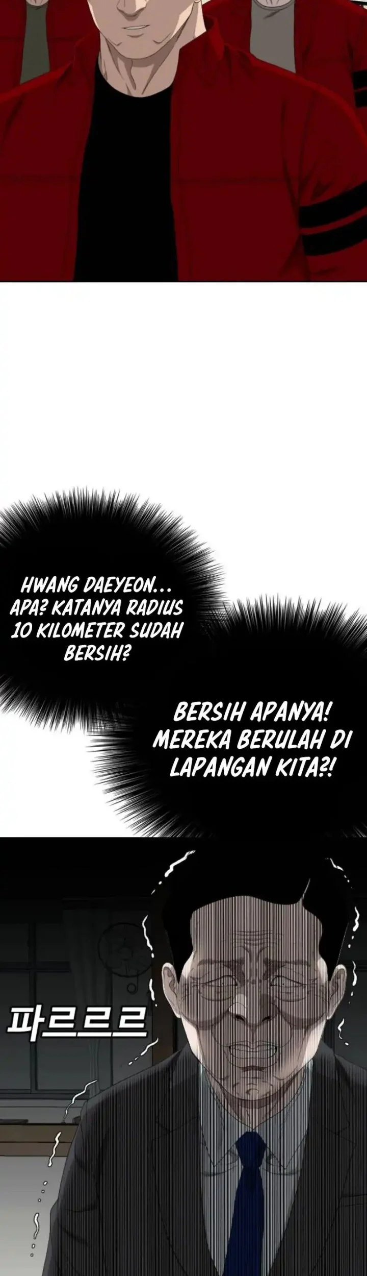 A Bad Person Chapter 282 Gambar 14