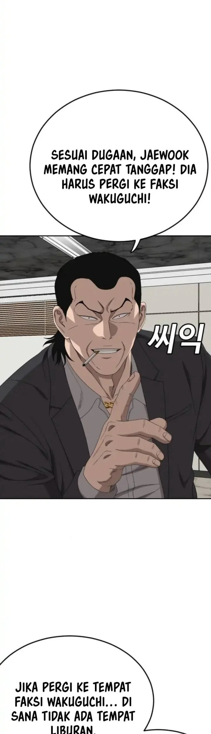 A Bad Person Chapter 283 Gambar 25