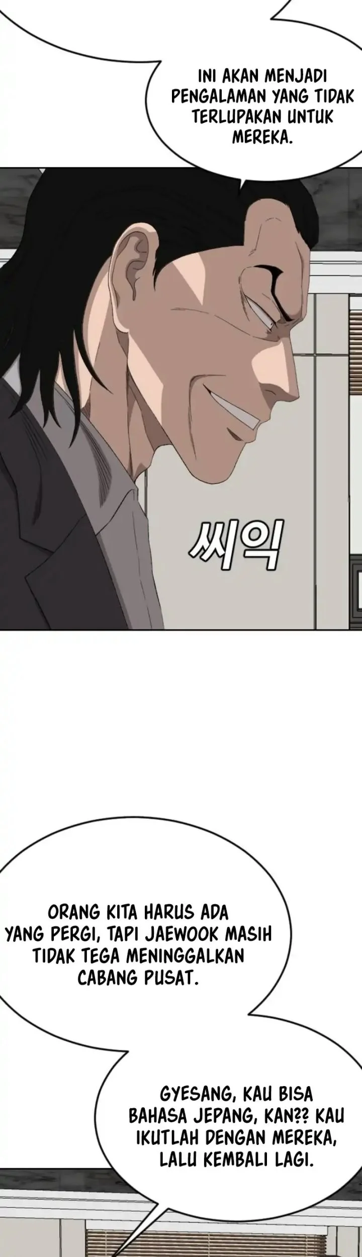 A Bad Person Chapter 283 Gambar 34