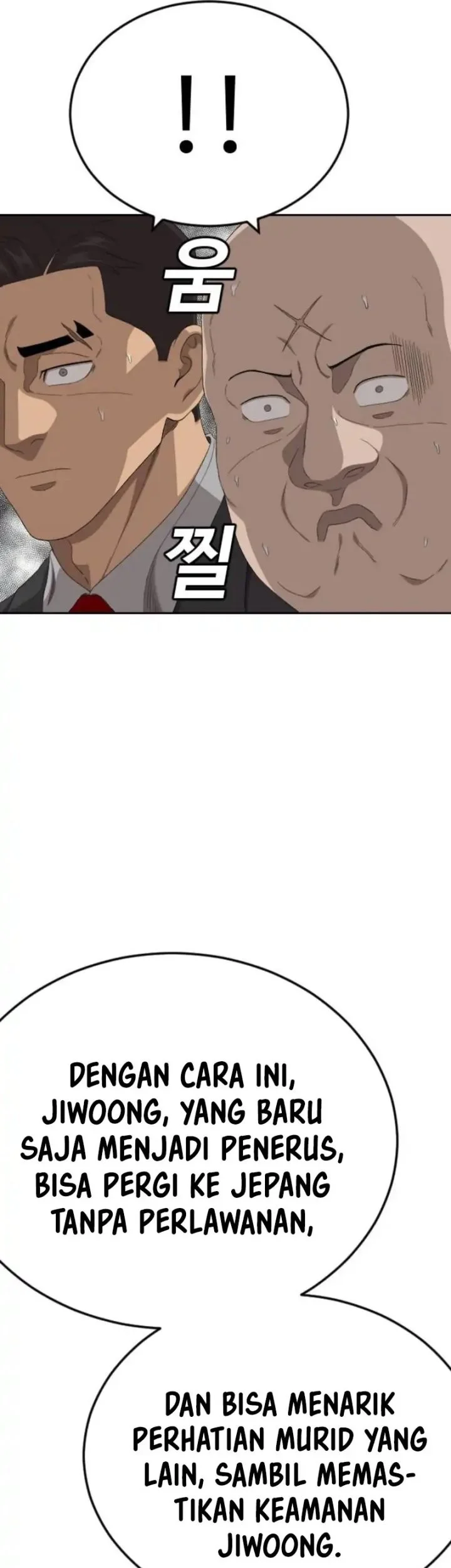 A Bad Person Chapter 283 Gambar 30