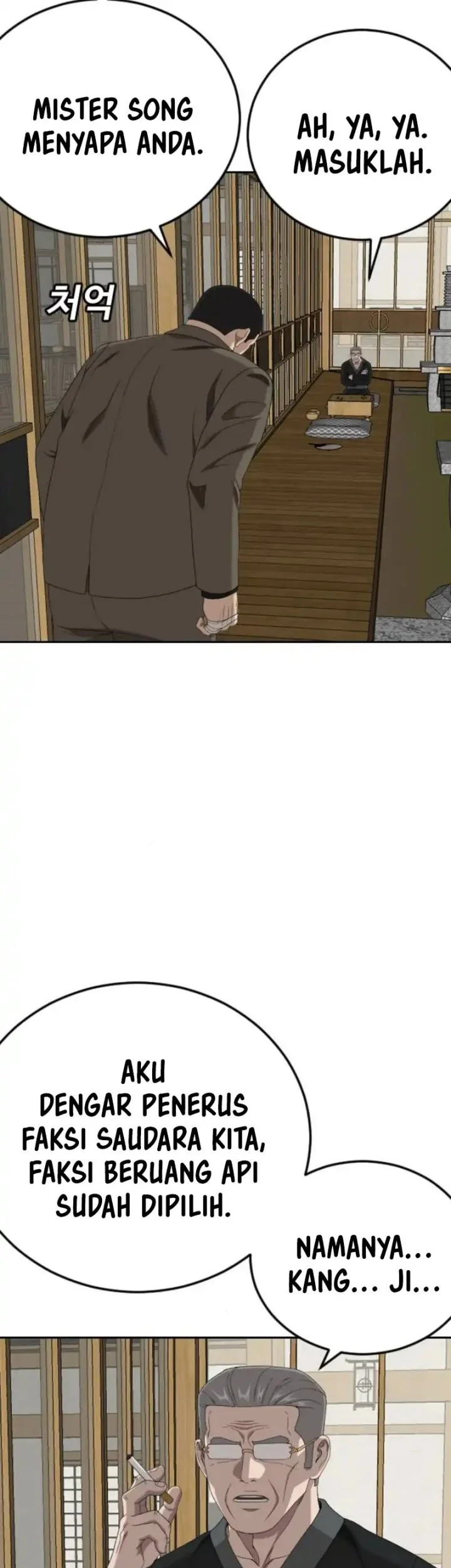 A Bad Person Chapter 283 Gambar 54