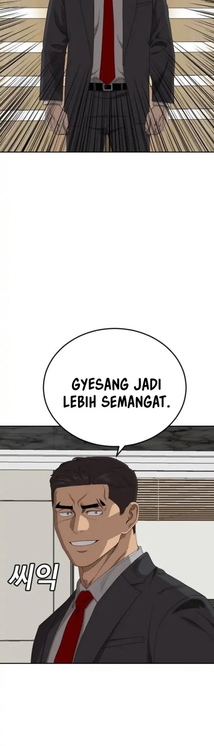 A Bad Person Chapter 283 Gambar 13
