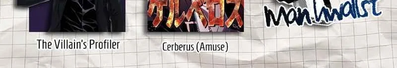 A Genius Girl Hides Her Martial Arts Achievements Chapter 1 Gambar 172