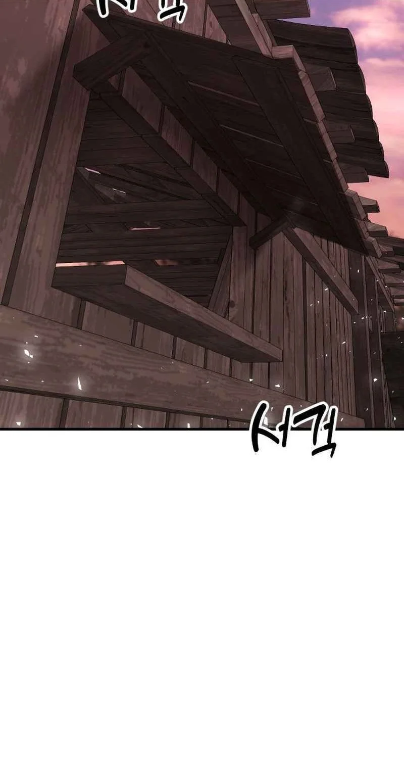 A Genius Girl Hides Her Martial Arts Achievements Chapter 1 Gambar 119