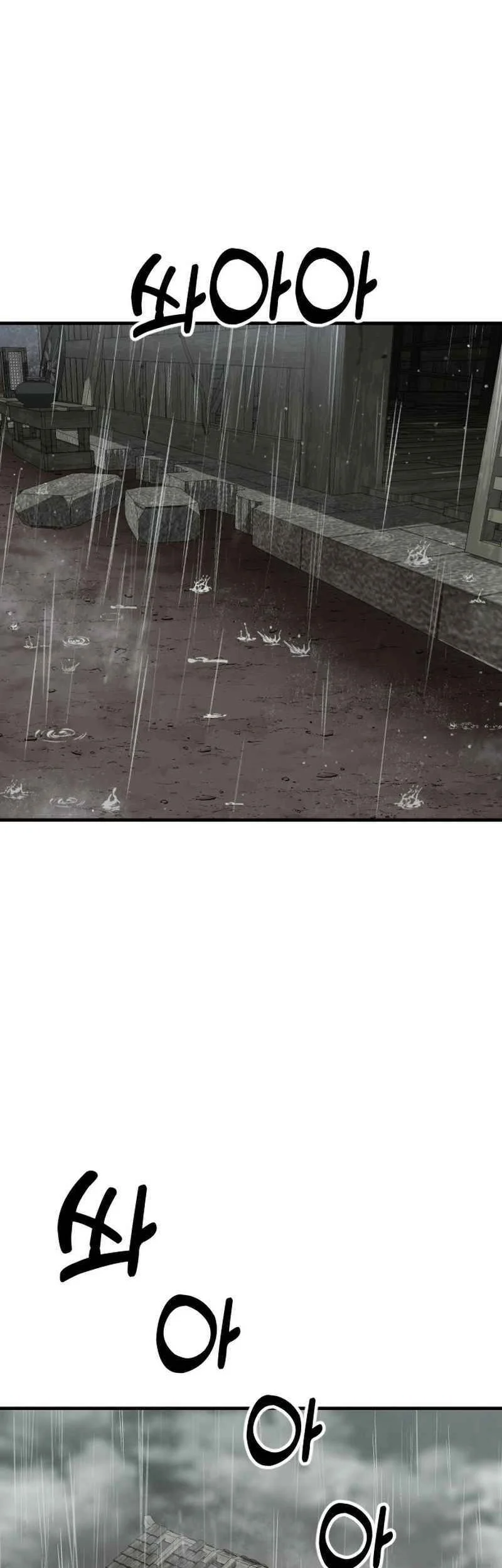 A Genius Girl Hides Her Martial Arts Achievements Chapter 1 Gambar 137