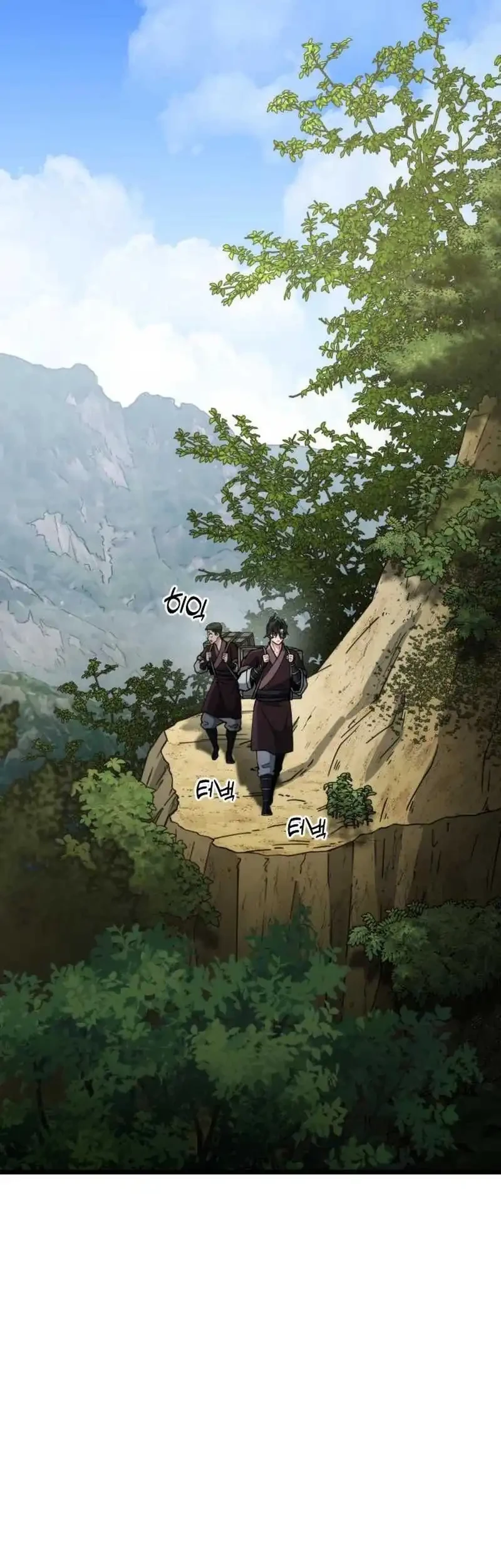 A Genius Girl Hides Her Martial Arts Achievements Chapter 12 Gambar 31