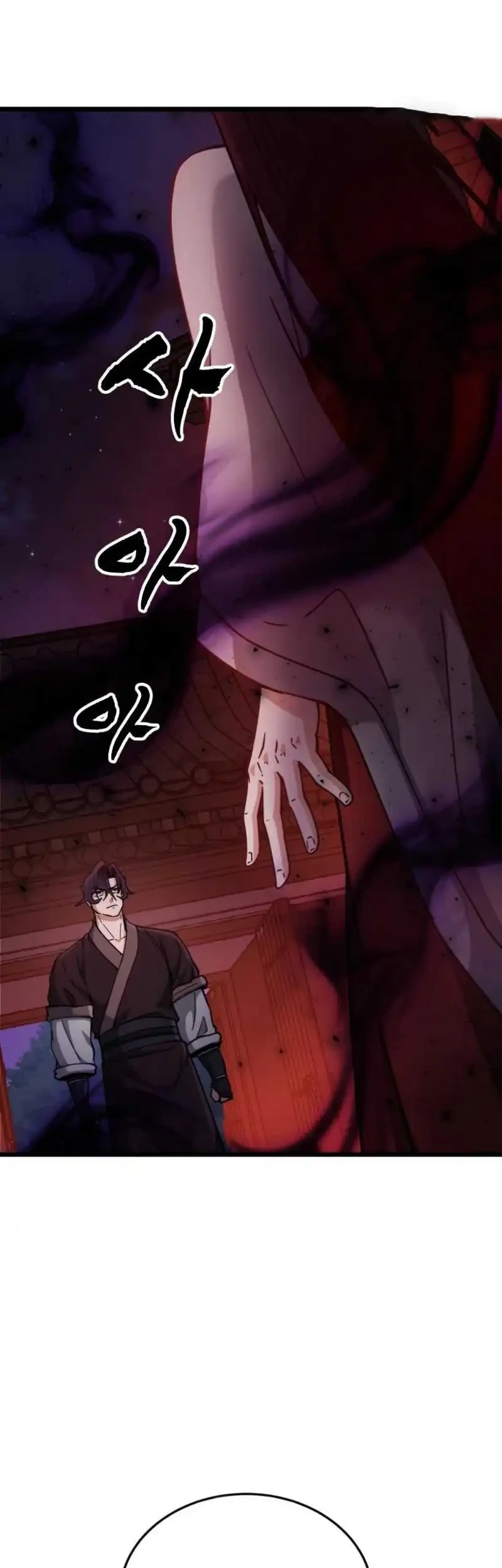 A Genius Girl Hides Her Martial Arts Achievements Chapter 12 Gambar 85