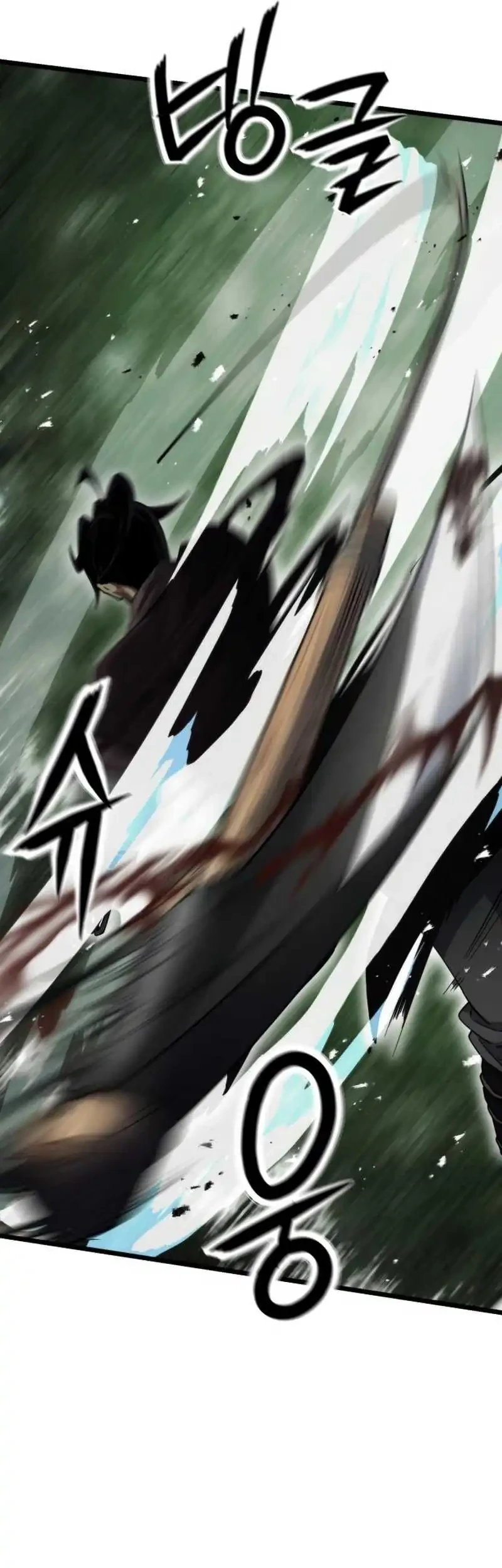 A Genius Girl Hides Her Martial Arts Achievements Chapter 12 Gambar 9