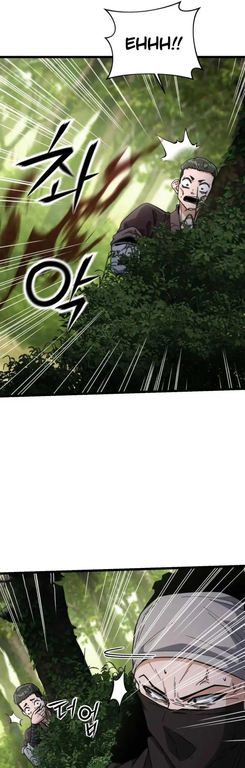 A Genius Girl Hides Her Martial Arts Achievements Chapter 12 Gambar 11