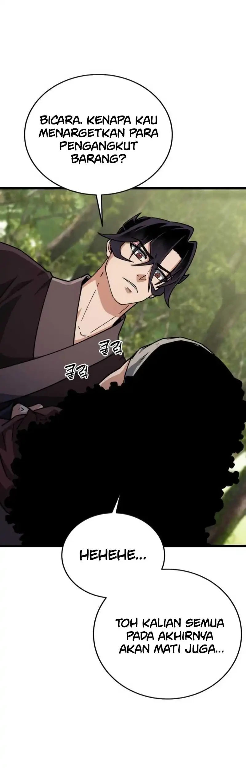 A Genius Girl Hides Her Martial Arts Achievements Chapter 12 Gambar 17