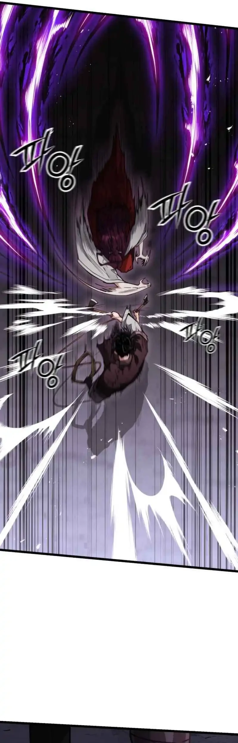 A Genius Girl Hides Her Martial Arts Achievements Chapter 13 Gambar 25