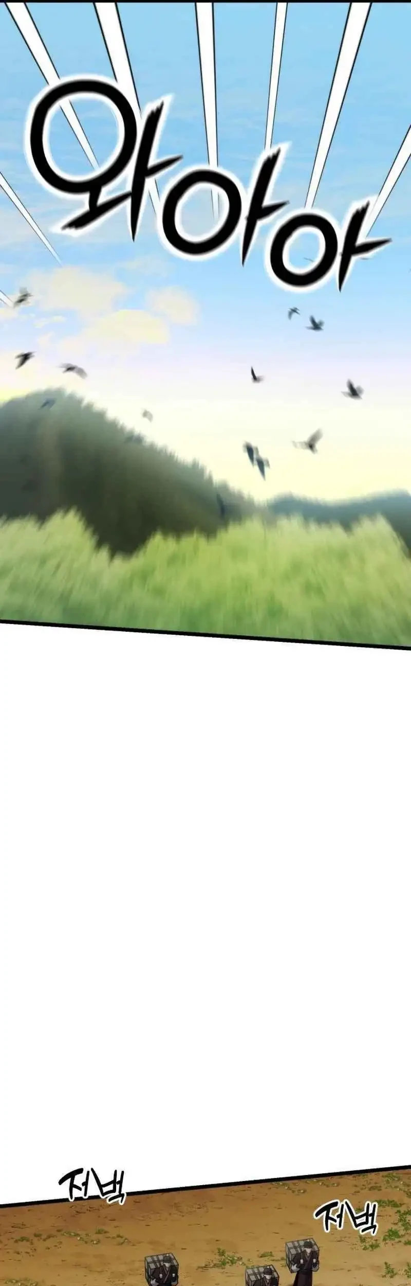 A Genius Girl Hides Her Martial Arts Achievements Chapter 13 Gambar 79