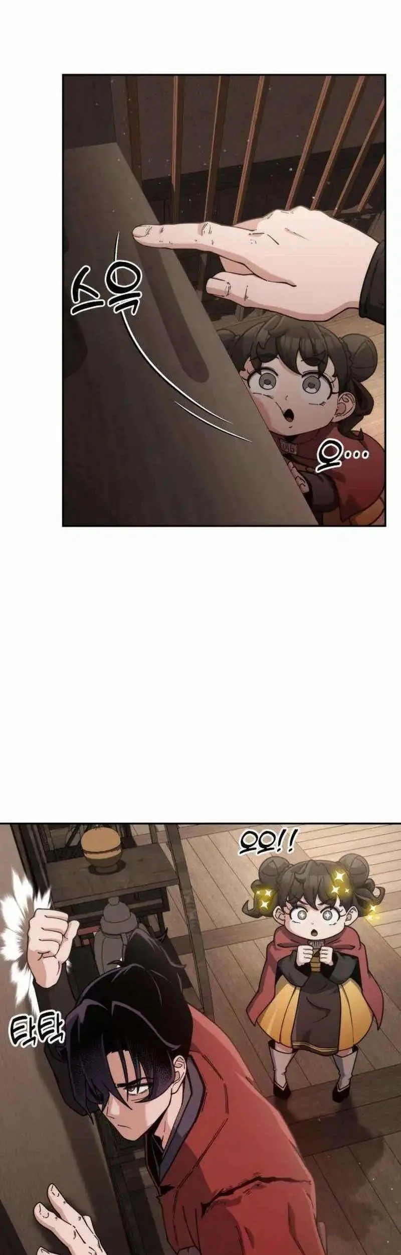 A Genius Girl Hides Her Martial Arts Achievements Chapter 2 Gambar 25