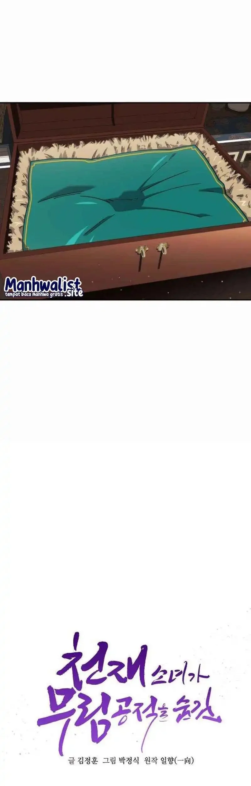 A Genius Girl Hides Her Martial Arts Achievements Chapter 2 Gambar 46