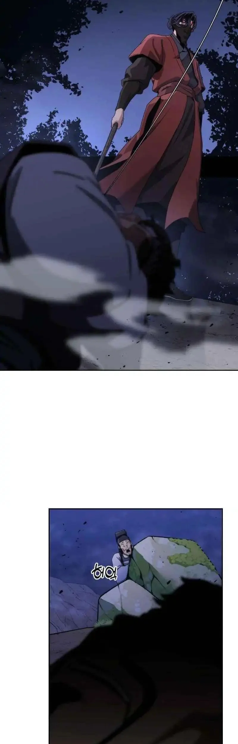 A Genius Girl Hides Her Martial Arts Achievements Chapter 2 Gambar 122