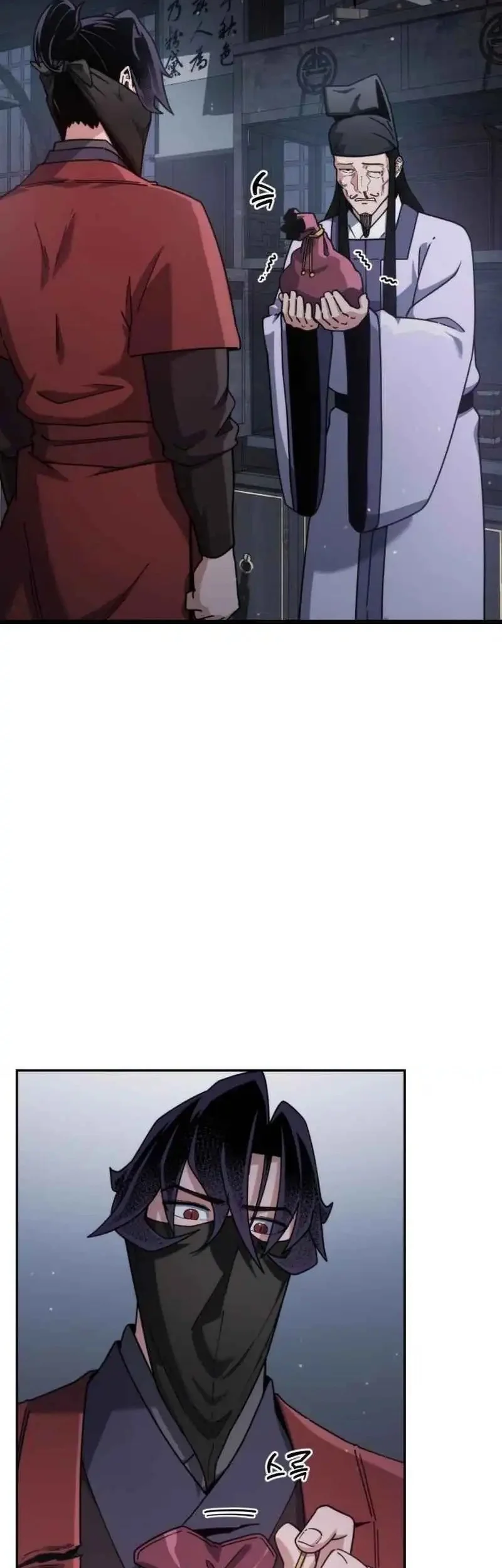 A Genius Girl Hides Her Martial Arts Achievements Chapter 3 Gambar 9