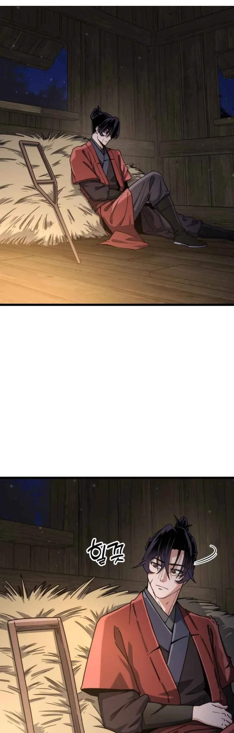 A Genius Girl Hides Her Martial Arts Achievements Chapter 4 Gambar 81