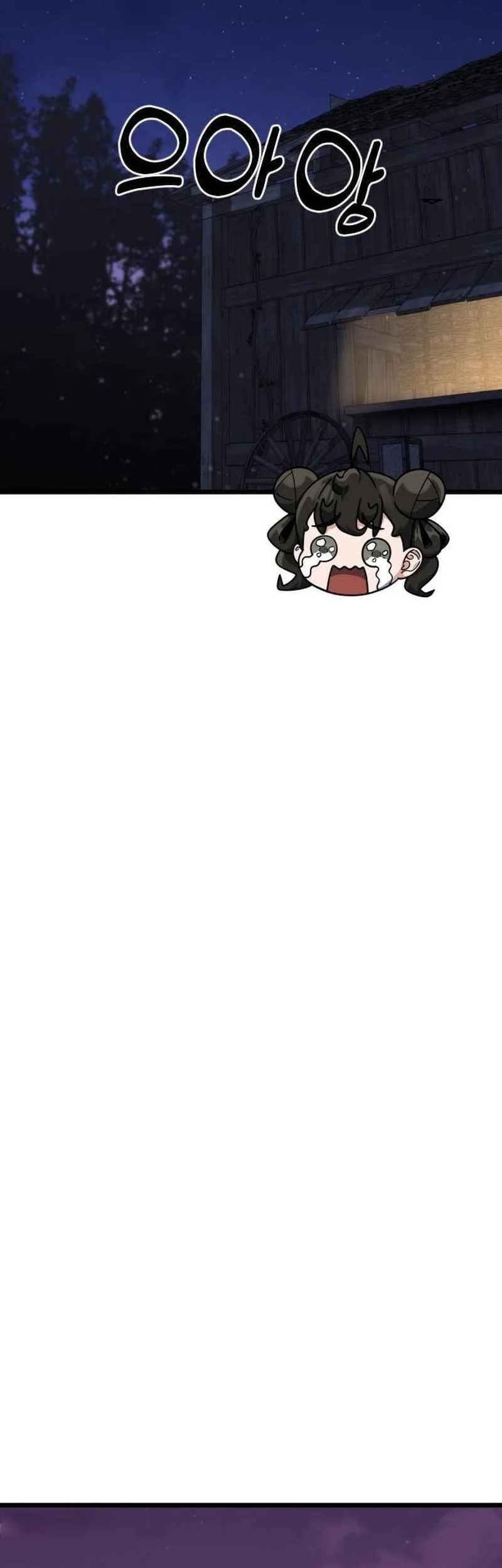 A Genius Girl Hides Her Martial Arts Achievements Chapter 4 Gambar 88