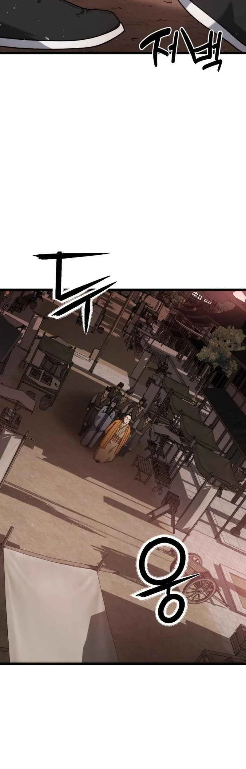 A Genius Girl Hides Her Martial Arts Achievements Chapter 4 Gambar 90